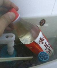 这瓶水,到底该多少钱!