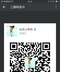 从你的世界路过