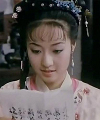 17年前的你好美