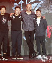 《鬼吹灯之黄皮子坟》幕后“摸金团队”开启探险之路