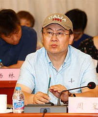 影协理论评论年会“批评家选择”10部推介影片产生