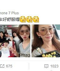 林志玲做了这件事 娇嗔直呼“好舒服喔”(图)