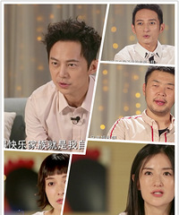 谢娜无心说了这些话,一旁的吴昕听得又哭了