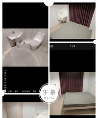 百分之百教您找到靠谱房源,无中介介费,价格实惠,完美服务。