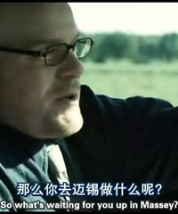 图解电影《夏日月光》渴望阳光,勿恋月光