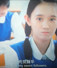 图解电影《李雷和韩梅梅》英语教科书中被玩坏的经典CP