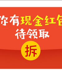 图解电影《大话西游之大圣娶亲》一生太短,又太长