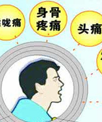 "流感疫苗有必要打吗 关于疫苗你得知道这些事"
