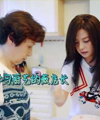 赵薇妈妈曝光!侧颜精致鼻子小巧气质出众