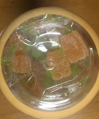 种草了,自然之宝叶黄素酯软糖