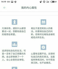90年GG求女朋友