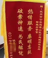 杭州女司机高架逆向行驶被撞 接下来的事她也没想到