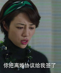 老公说女儿跟他不亲不如生条狗,早死早好