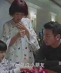 子君和凌玲给低年级学生妈妈的建议,实用!