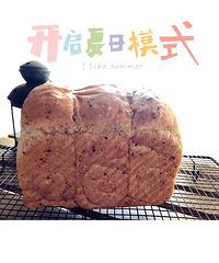 高温天.早餐也跟着偷懒……牛奶芝麻吐司