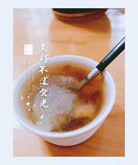 高温天.早餐也跟着偷懒……牛奶芝麻吐司