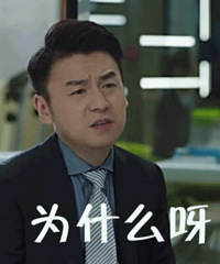 雷佳音:陈俊生是“广义”的渣男 但他也有苦衷
