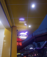 [��ʳ]�����ˮ���� �ش�һ����16��