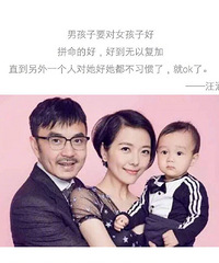 你真正需要和谁结婚?有多少以朋友的名义爱你