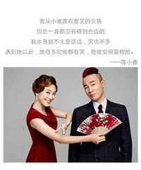 你真正需要和谁结婚?有多少以朋友的名义爱你