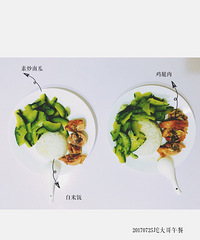 天气很热,胃口很好。
