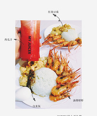 天气很热,胃口很好。