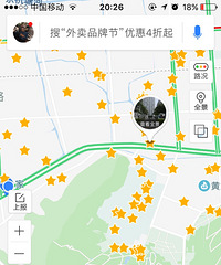 个人直租非中介。单间1200。天目山路古墩路口,近支付宝黄龙