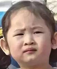 老婆发了张图片问老公这是啥 老公的回答简直了