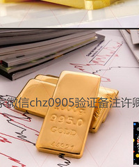 许卿晏:7.25国际黄金上攻1260,密切关注两大事件