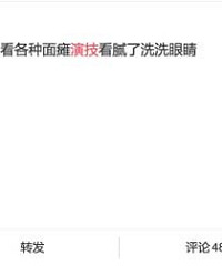 不好意思,《前半生》让我感觉重回国剧辉煌时代
