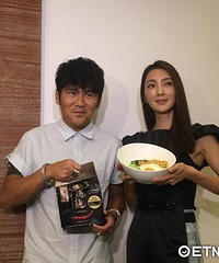 曹格老婆自曝特殊避孕方式 向老公表明不再生下一胎