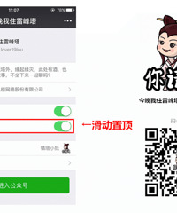 我不是在为我的出轨辩解什么东西,这都是人性,道德跟人性总会有