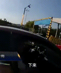 ��鵱��������֤��ʻ