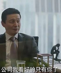 看完《前半生》才知道,凌玲的心机是这样练出来的