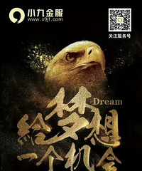 �ʽ��ȱ�����������ȹ̲���