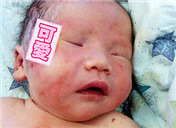 人家都以为我是去生娃的!进了产房我才知道…
