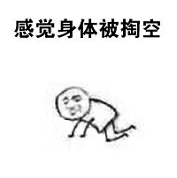 杭州这23家医院可坐地铁直达!出门必备攻略,赶紧收藏!