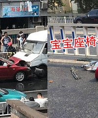 清泰街,轿车压双黄线撞上客车,4伤!