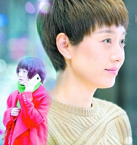 《前半生》贺涵子君开放式收官 编剧曾写六版结局