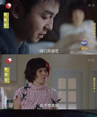 播放量破100亿的「我的前半生」今晚终于大结局!真该好好感谢
