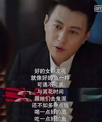 热议 | 《我的前半生》大结局!你真的看懂了吗