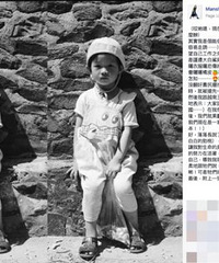 简嫚书亲自承认怀孕 自曝和发型师老公已结婚20天