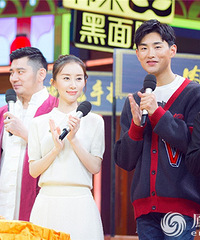 王彦霖《天天》自曝“虐”惨窦骁 被亲妈“嫌弃”