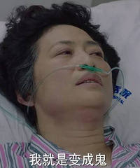 《我的前半生》五大感动瞬间,不知道有戳中你吗