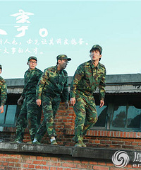 《春风十里》“养眼”热播 “山雨CP”好演技引观众N刷