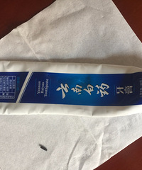 云南白药牙膏挤出铅笔芯,想要维权好难!