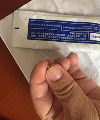 云南白药牙膏挤出铅笔芯,想要维权好难!