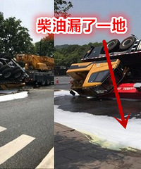 之江路上,这种大车还抢黄灯,害人吗!
