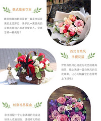 本周日花念课程|来自花朵的灵修之旅,约不约?