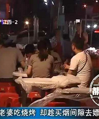 �����������ų��տ� ȴ�����̵ļ�϶ȥ���